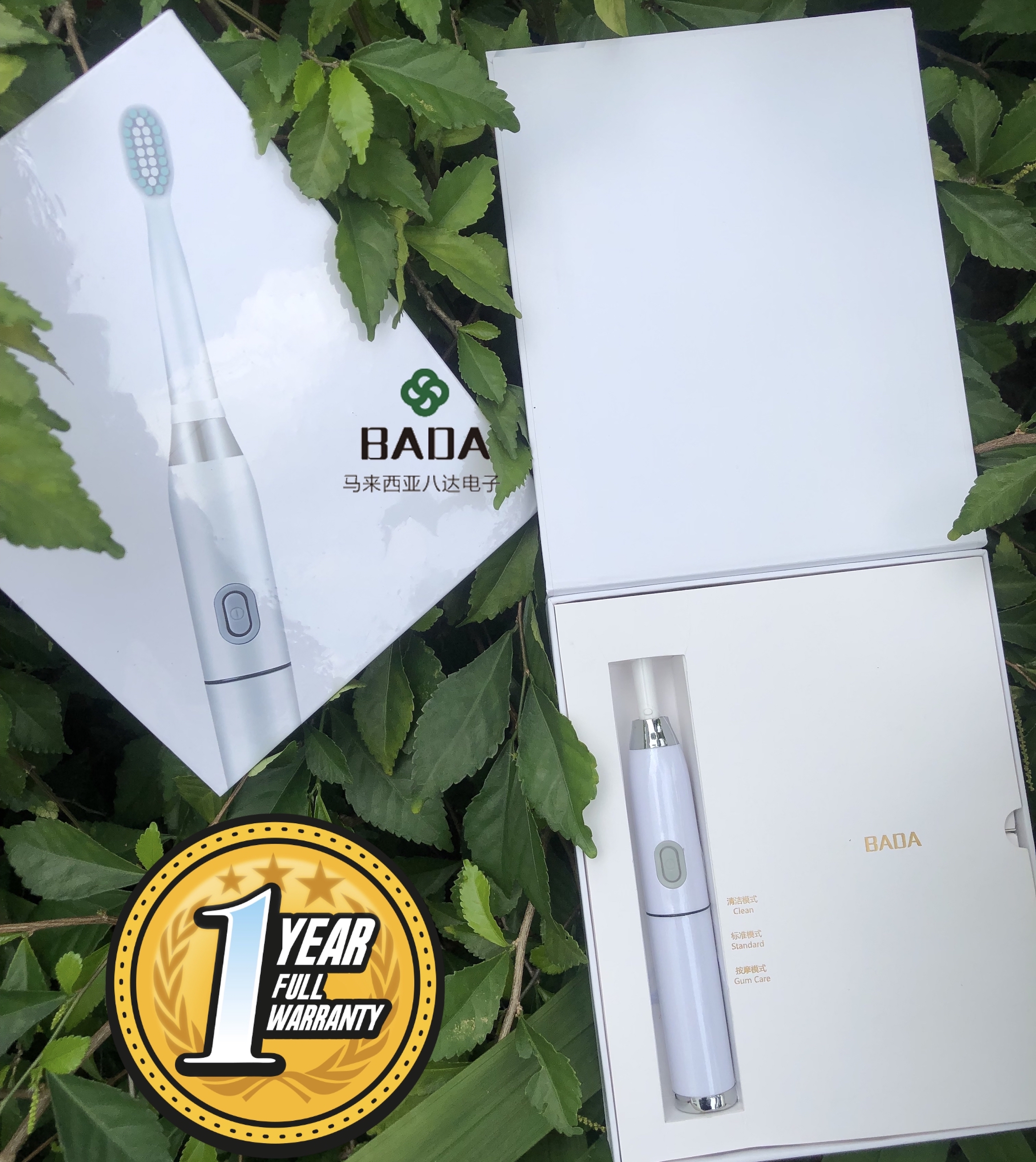 BADA-Sonic-Electronic-Smart-Toothbrush-with-Clean-Standard-Gum-Care-mode-453261283_MY-691981768
