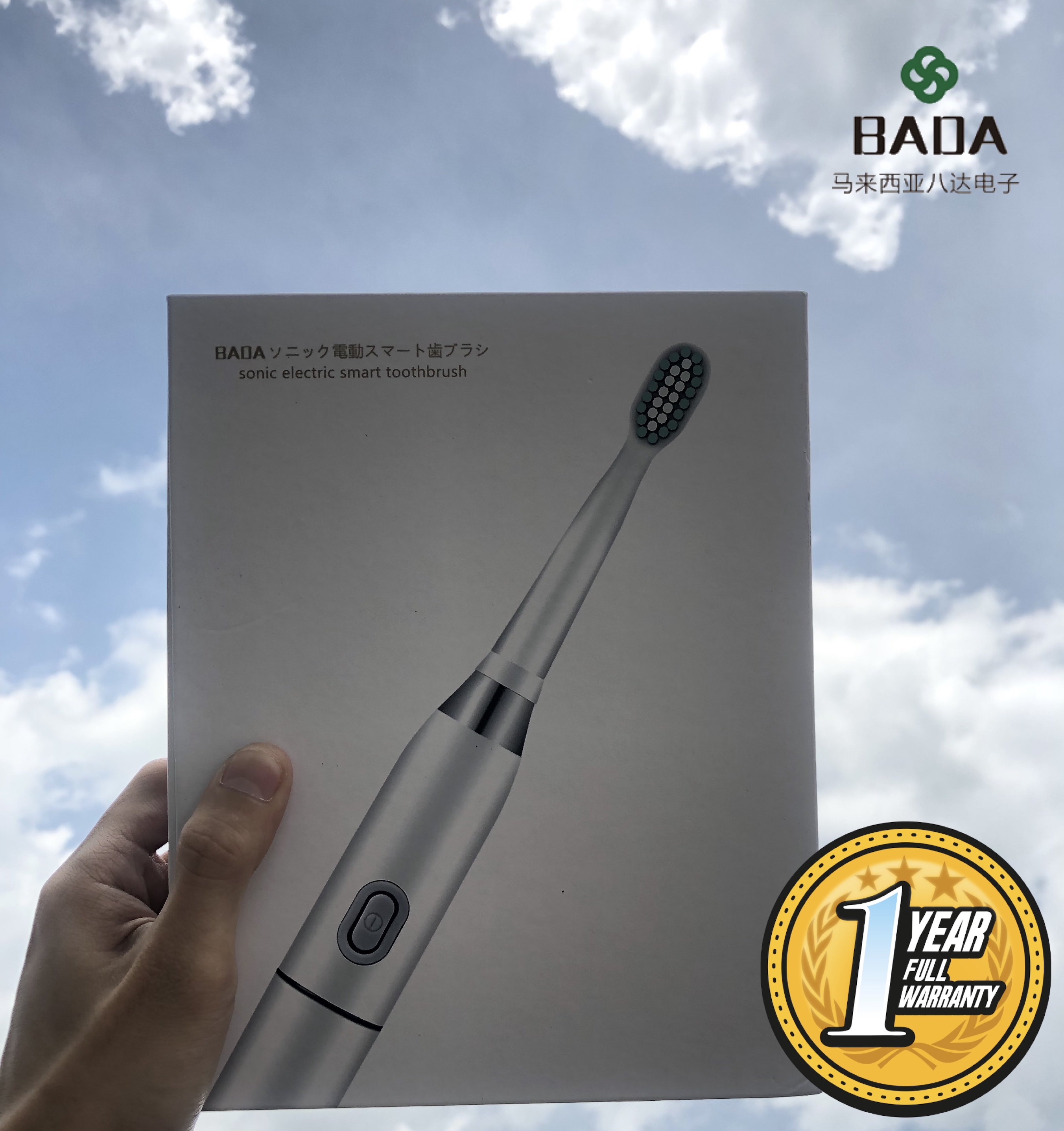 BADA-Sonic-Electronic-Smart-Toothbrush-with-Clean-Standard-Gum-Care-mode-453261283_MY-691981768