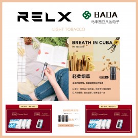 [ ORIGINAL! ] RELX nano refill pod flavour pack relx disposable refill flavor - READY STOCK -