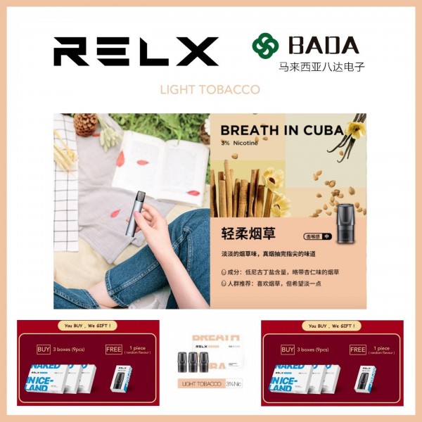 [ ORIGINAL! ] RELX nano refill pod flavour pack relx disposable refill flavor - READY STOCK - 