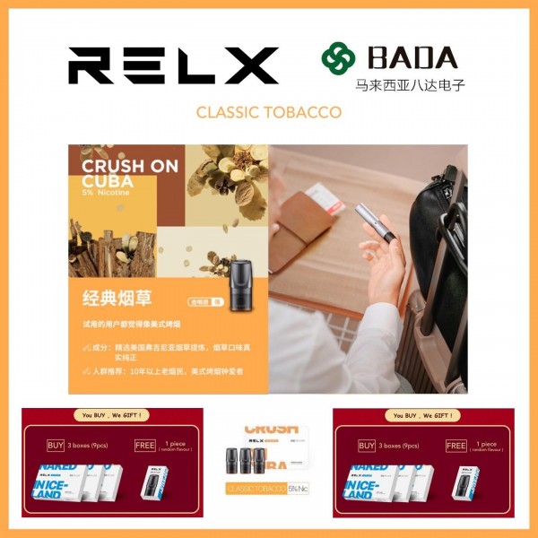 [ ORIGINAL! ] RELX nano refill pod flavour pack relx disposable refill flavor - READY STOCK - 