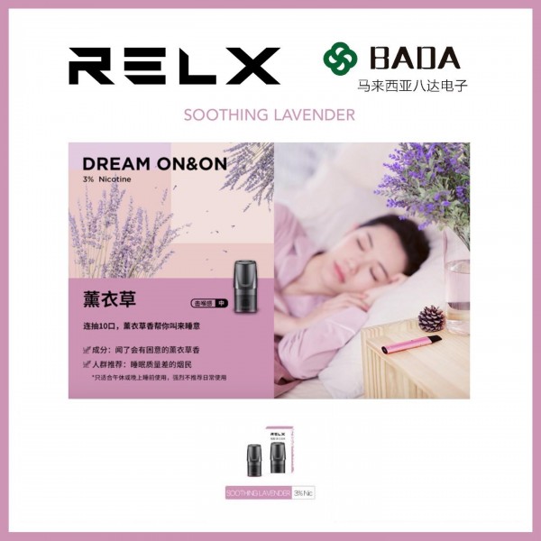 [ ORIGINAL! ] RELX nano refill pod flavour pack relx disposable refill flavor - READY STOCK - 