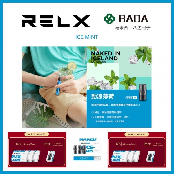 [ ORIGINAL! ] RELX nano refill pod flavour pack relx disposable refill flavor - READY STOCK - 
