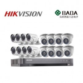 Hikvision 2MP 1080p Full HD 16ch CCTV bundle package