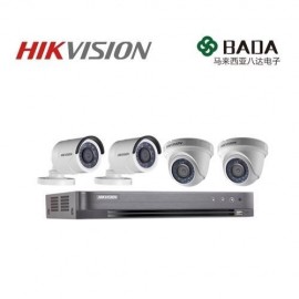 Hikvision 2MP 1080p Full HD 4ch CCTV bundle package