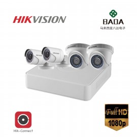 Hikvision 2MP 1080p HD 4ch CCTV bundle package set