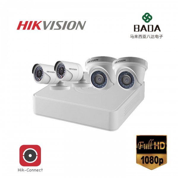 Hikvision 2MP 1080p HD 4ch CCTV bundle package set