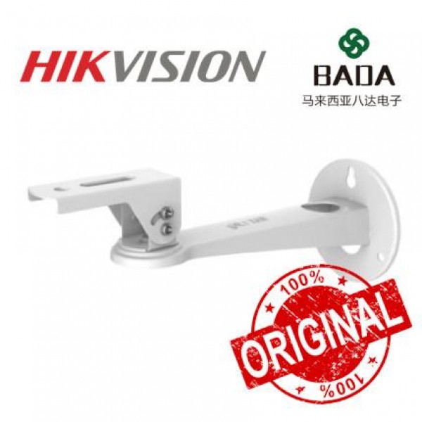 [Original] Hikvision DS-1298ZJ-H CCTV Camera Wall Mount Waterproof Plastic Mounting Bracket Stand Housing Holder 