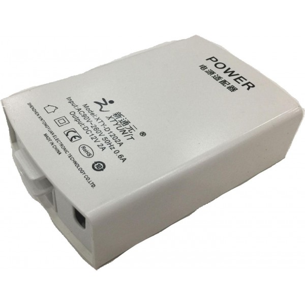 Waterproof Power Adapter 2A with case for CCTV Indoor or Outdoor use, AC / DC switching, Output 12V / 2A