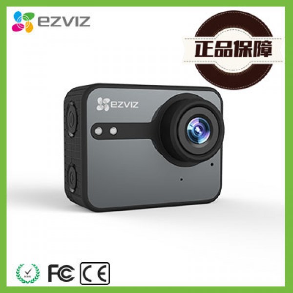 Ezviz Full HD Waterproof IPS Touchscreen Sport and Action Camera, Built in bluetooth and WiFi functions, 40 Meters Diving with Waterproof Case Mobile App Support 