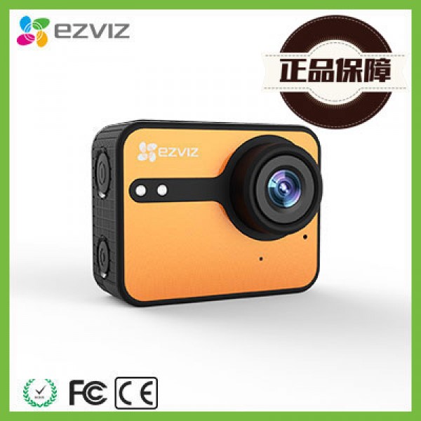 Ezviz Full HD Waterproof IPS Touchscreen Sport and Action Camera, Built in bluetooth and WiFi functions, 40 Meters Diving with Waterproof Case Mobile App Support 