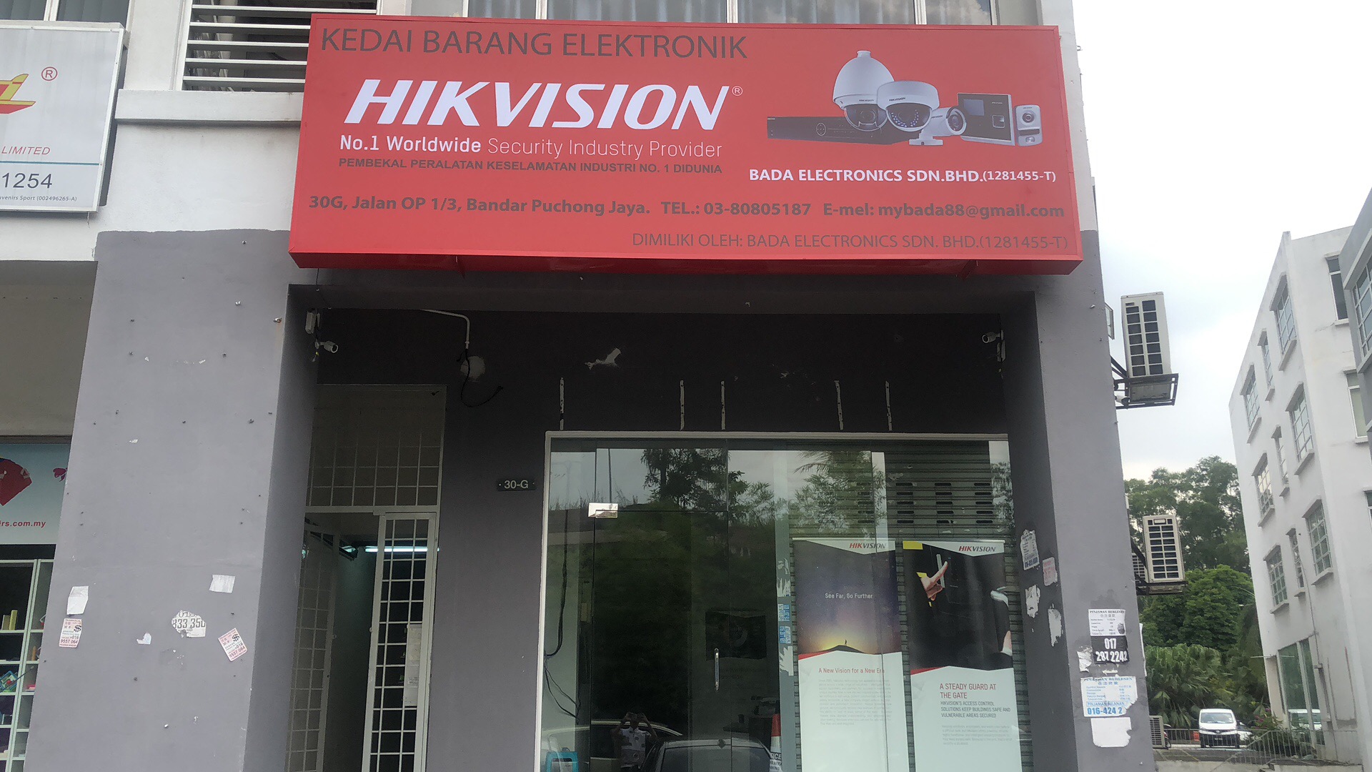 Hikvision-2MP-1080p-HD-4ch-CCTV-bundle-package-set-445083754_MY-665020081